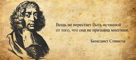 Философские мысли Кокичи Омы о свободе и выборе