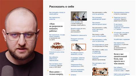 Финальные советы и рекомендации