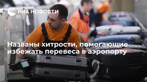 Хитрости, помогающие выжить в бесконечных партиях