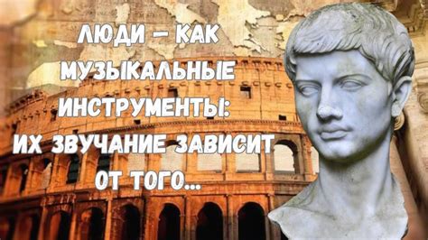 Цитаты Вергилия о Спарде и его мече
