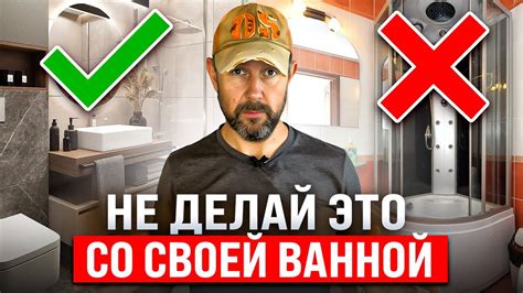 Частые ошибки при продаже велосипеда в GTA 5 Online и как их избежать
