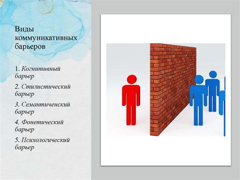 Часть 2: Сложные моменты и способы их преодоления