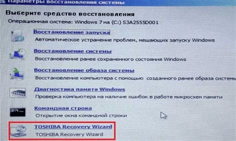 Чего ожидать после сброса прогресса