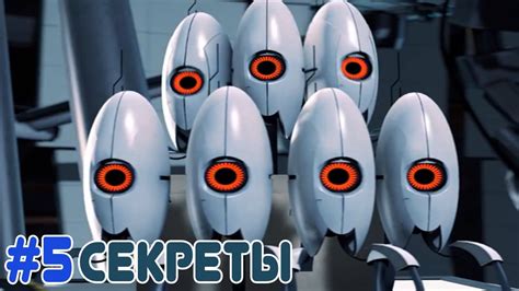 Четвертый уровень: Побег из лаборатории