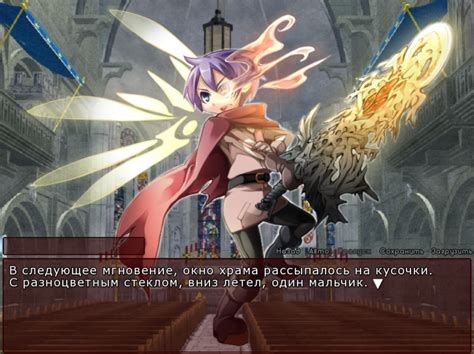 Читы для Monster Girl Quest Paradox