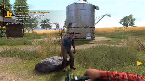 Читы на деньги в игре Farmers Dynasty