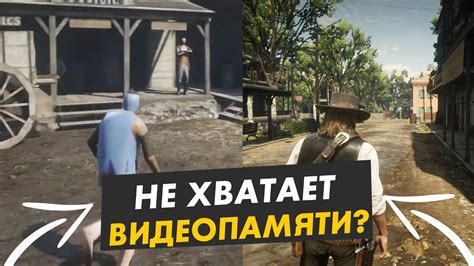 Что делать, если вам не хватает запчастей для создания стрел