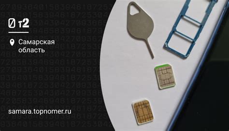 Что делать, если проблема с не работающей сим картой Теле2 в другом регионе не устраняется
