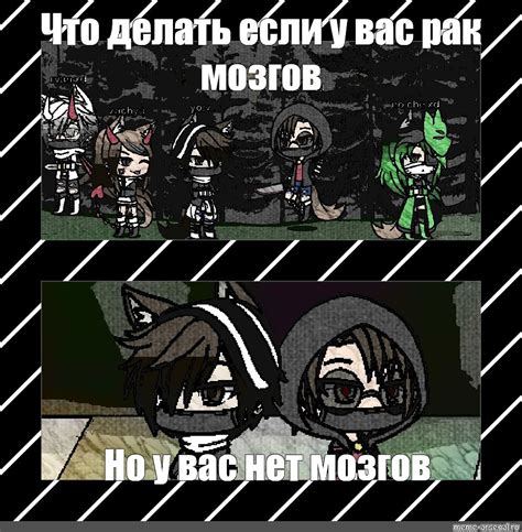 Что делать, если у вас нет клинка Бладскал