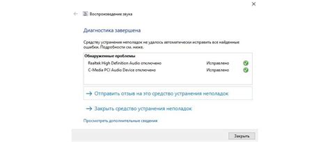 Что делать, когда настройки видео по умолчанию не работают