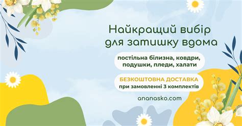Что делать после прохождения Острова влияния: как использовать полученные навыки и награды