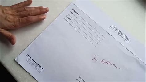 Что делать при получении бана