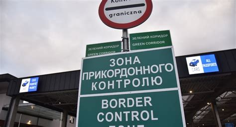 Что нужно указать в сообщении