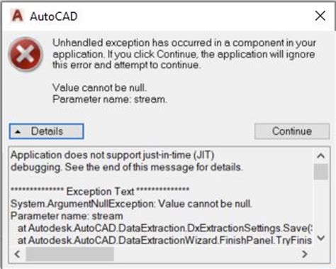 Что такое "Unhandled exception occurred see log for details dead air"