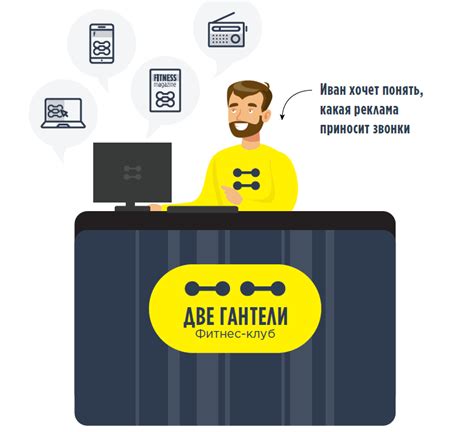 Что такое Берсеркер лайв матерс и как он работает