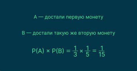 Что такое Гаусс в Варфрейме