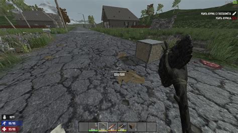 Что такое блок притязания на землю в 7 days to die