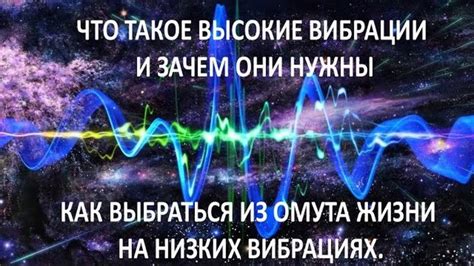 Что такое высокие настройки и зачем нужны