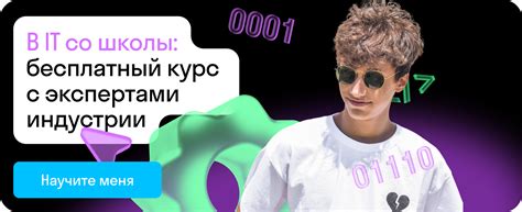 Что такое дисплей и как он влияет на игру