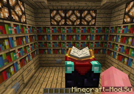 Что такое книга с зачарованием в Minecraft