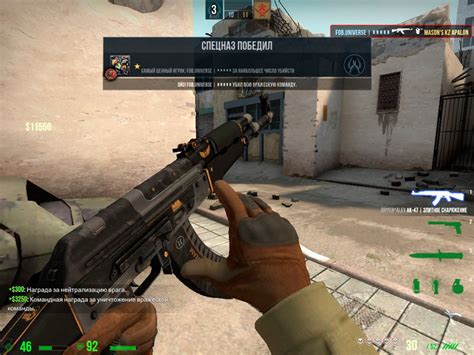 Что такое конфигурационный файл в CS:GO