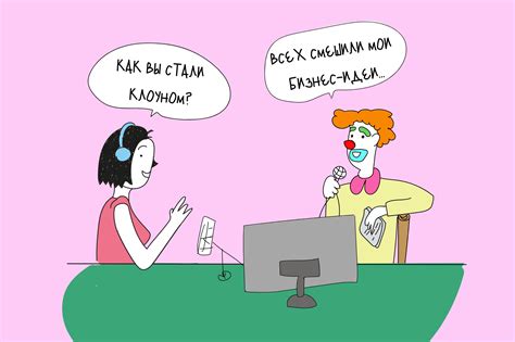 Что такое подкаст и для чего его записывают