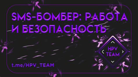 Что такое прицел и как он работает