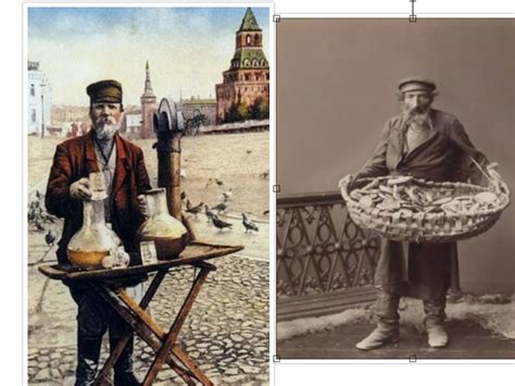 Что такое торговцы