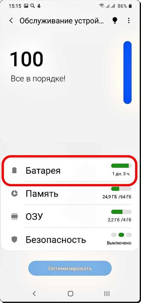 Что такое NVE и зачем нужен