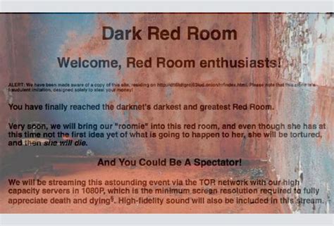 Что такое The Red Room