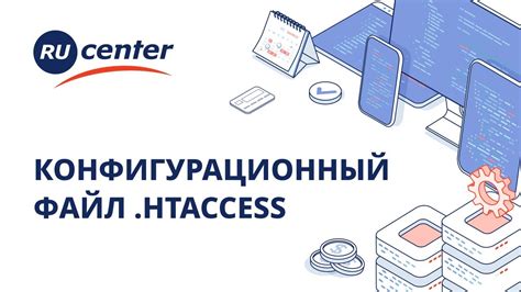 Что это и зачем нужен