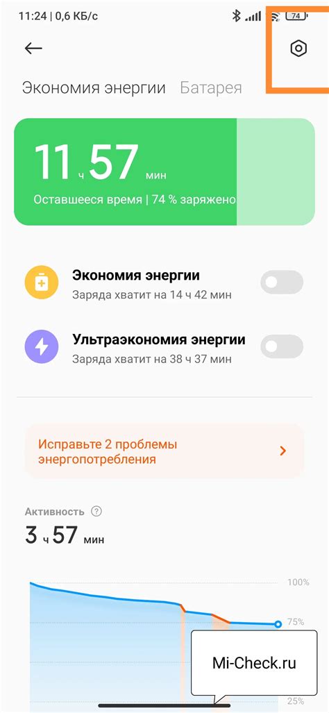 Шаги для решения проблемы crenderdevicemgrdx11