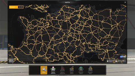 Шаги по отключению DLC в ETS2