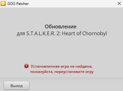 Шаги по установке пиратской версии и подключения к сетевой игре