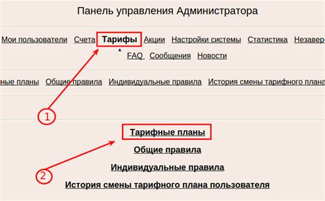 Шаги по устранению ошибки status application hang: