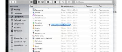 Шаг второй: Скачивание необходимых файлов