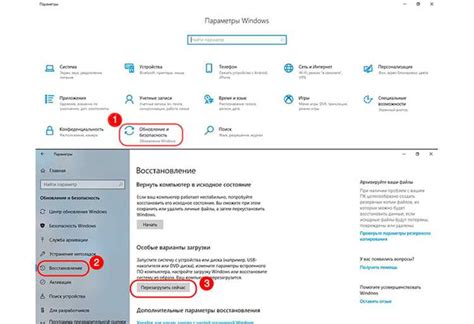 Шаг за шагом: как изменить режим игры