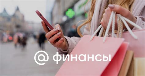 Шаг 1: Выбор типа магазина