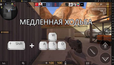 Шаг 1: Зайдите в приложение Standoff 2