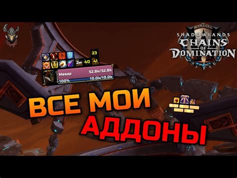 Шаг 1: Зайти в меню настройки
