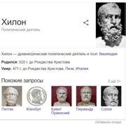 Шаг 1: Заполучите необходимые ресурсы