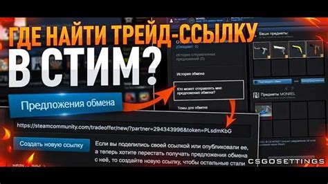 Шаг 1: Запуск Steam