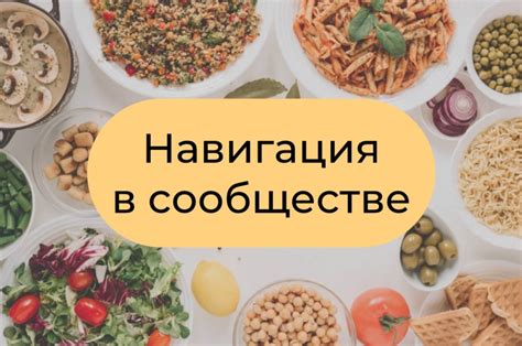Шаг 1: Найти нужные материалы