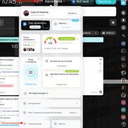 Шаг 1: Настройте звуковые эффекты