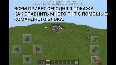 Шаг 1: Открытие консоли