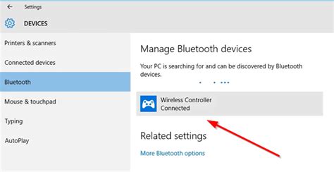 Шаг 1: Подключите контроллер к ПК по Bluetooth или USB