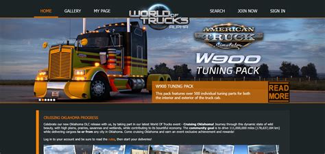 Шаг 1: Регистрация в World of Trucks