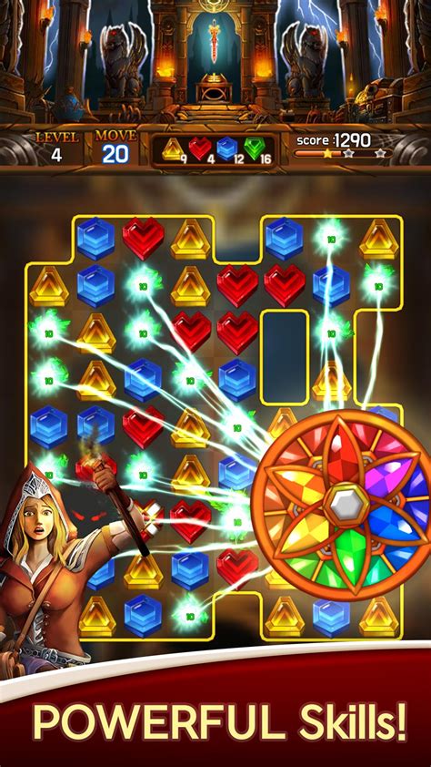 Шаг 1: Скачать последнюю версию игры