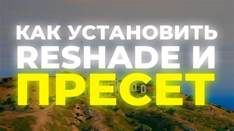 Шаг 1: Скачивание дополнительных кистей