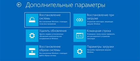 Шаг 1: Создание резервной копии файлов